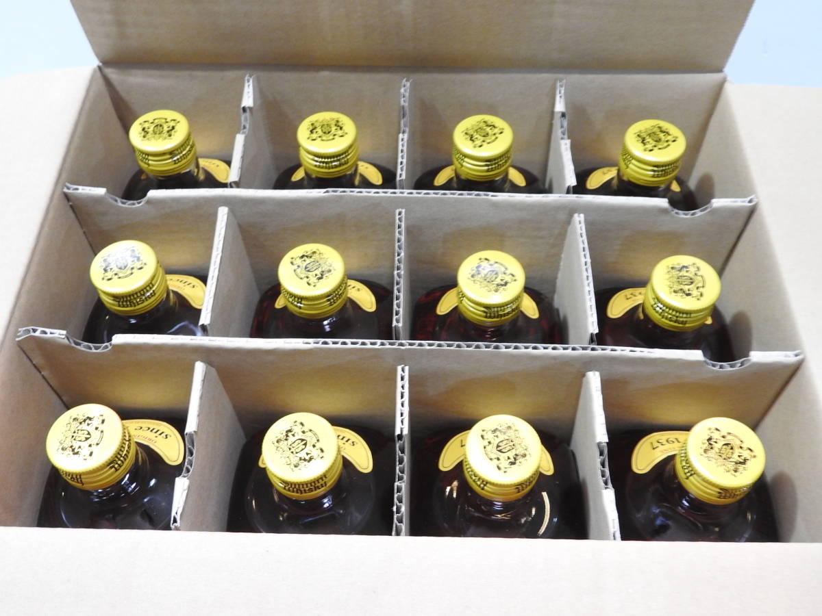 未開封・送料無料】サントリー ウィスキー 角 角瓶 700ml×12本セット