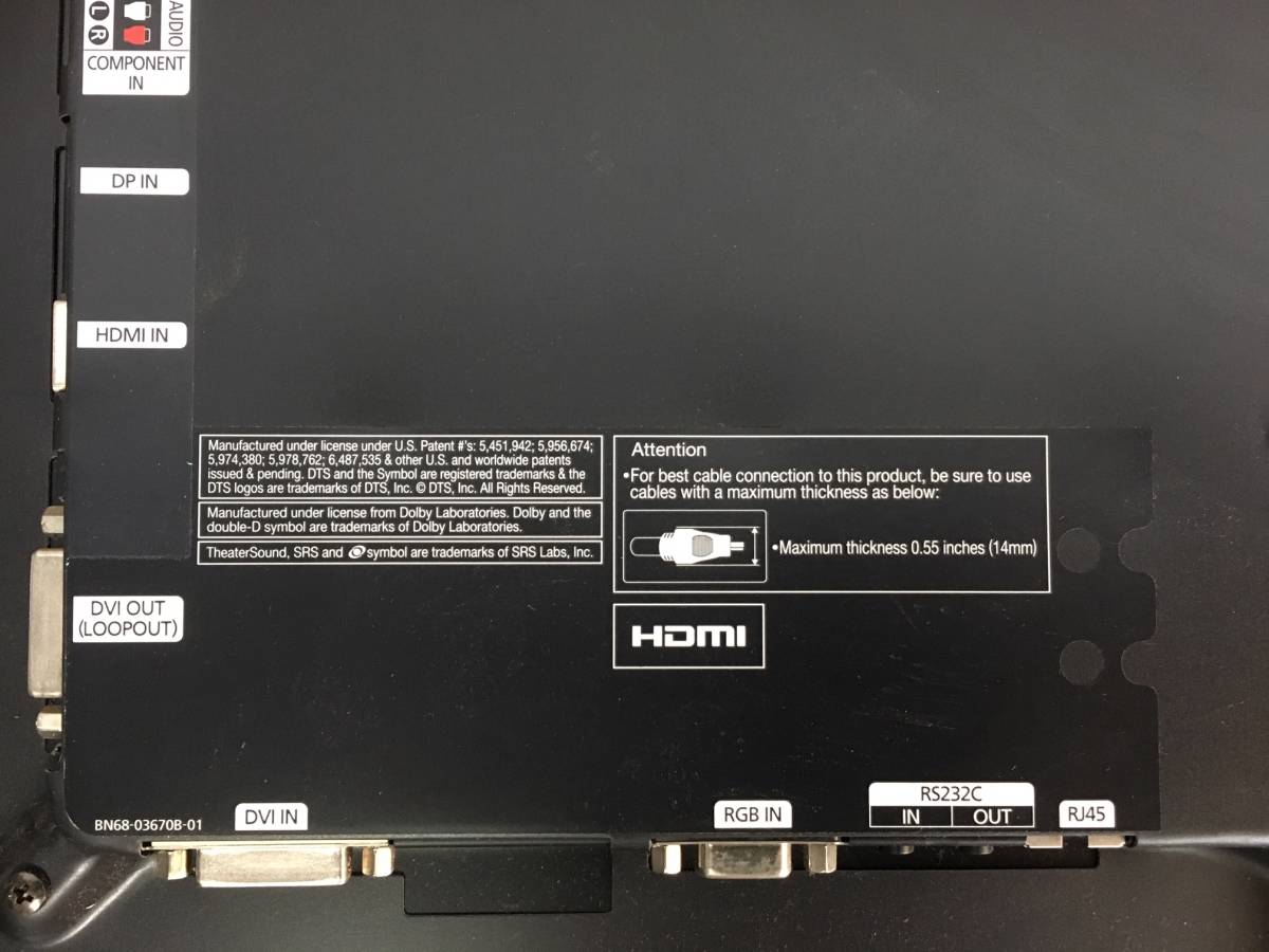 SAMSUNG LCDモニター UE55A 55型 2012年製 中古品