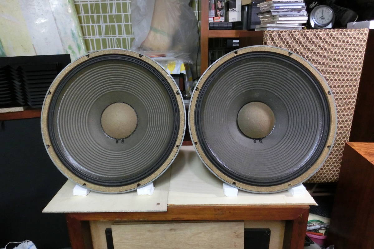 JBL 2205C（ウーファー32）ペア 【公式通販】