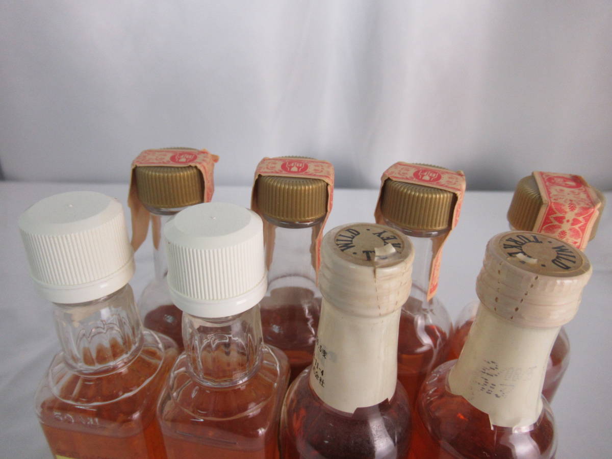 ミニボトル ワイルドターキー 1円～ 古酒未開栓バーボン 4本セット 