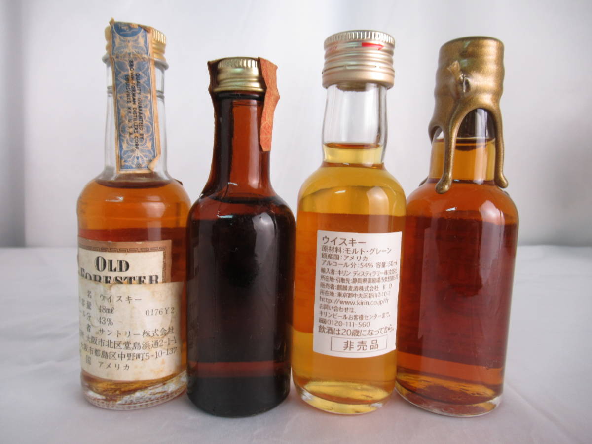 ミニボトル ワイルドターキー 1円～ 古酒未開栓バーボン 4本セット 