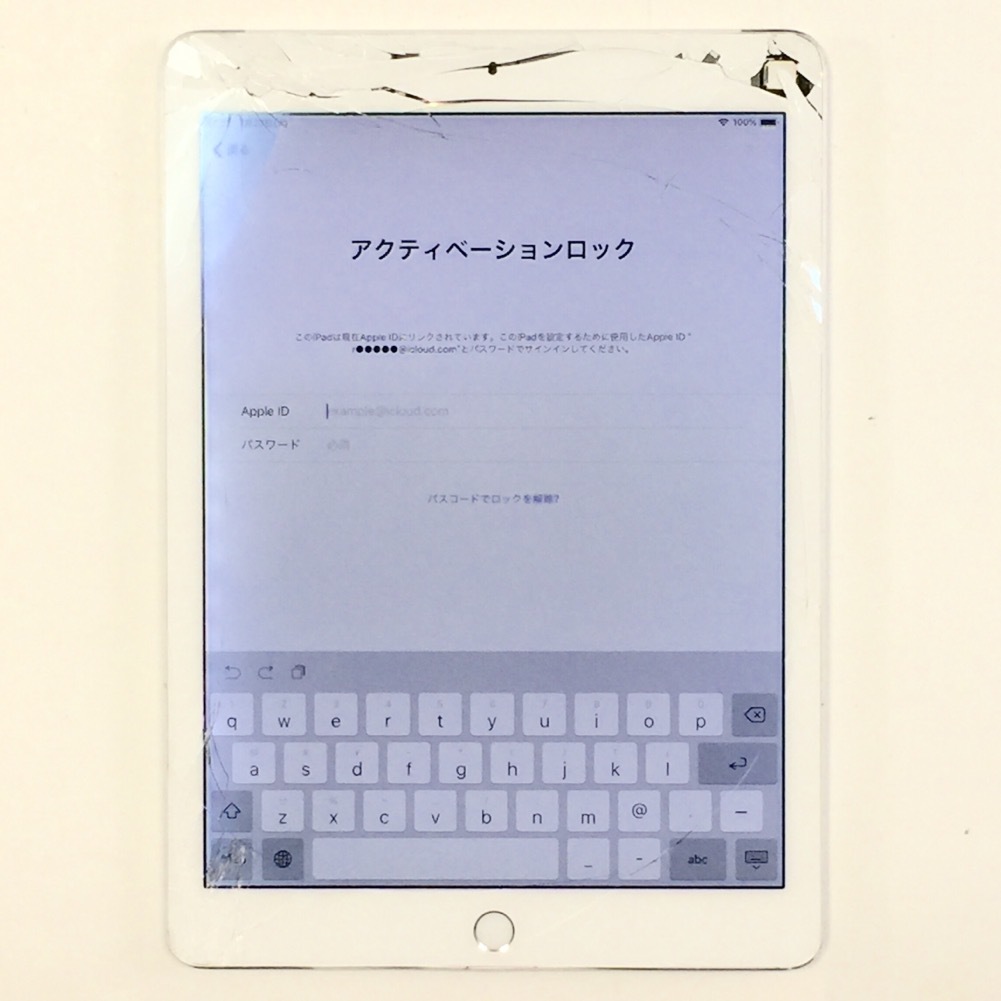 iPad Air ジャンク Apple 画面割れ ジャンク品 - 64GB 第5世代 Wi-Fi
