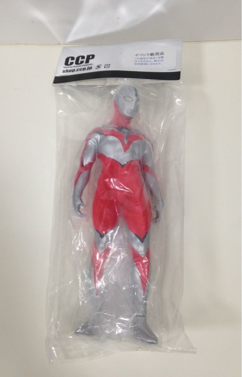 S.H.Figuarts 仮面ライダー鎧武　オレンジアームズ　真骨彫製法 ウルトラマンオーブ THE ORIGIN CCP SAGA Vol.075 1⁄6特撮シリーズ