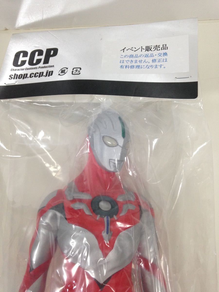 ウルトラマンオーブ THE ORIGIN CCP SAGA Vol.075 1⁄6特撮シリーズ