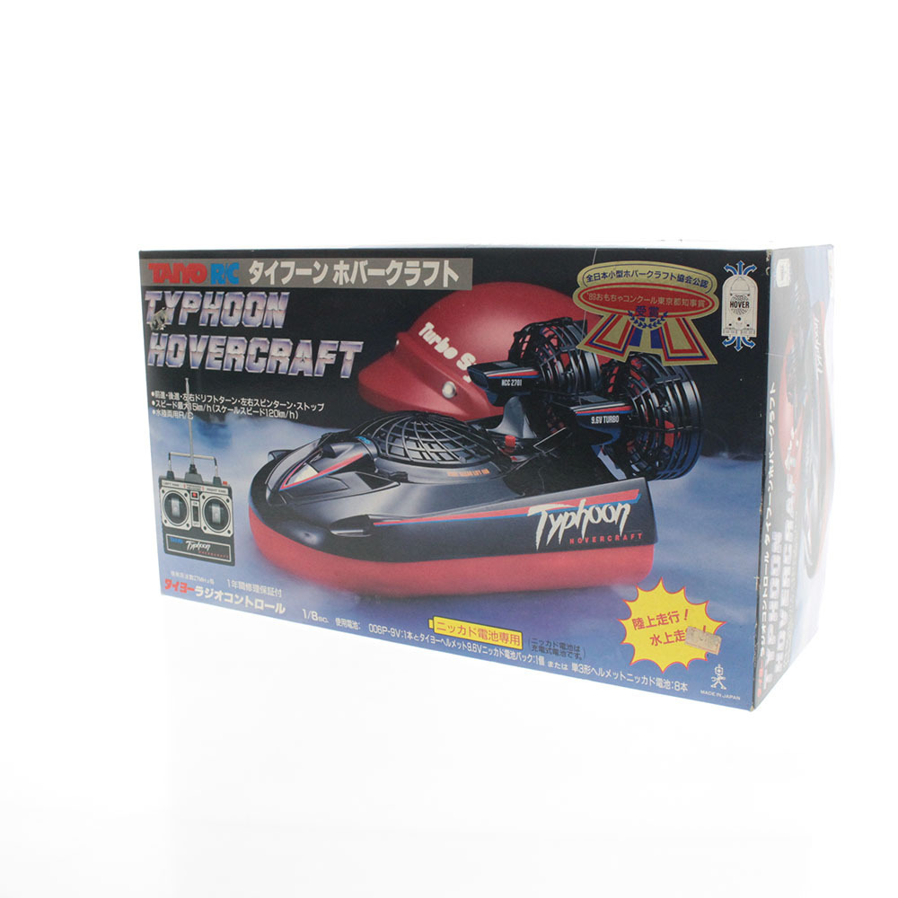  タイヨー タイフーンホバークラフト ラジコン 1/8 ニッカド電池 水陸両用 ブラック レッド 未組立 長期保管品(船、ボート)｜売買されたオークション情報、yahooの商品情報をアーカイブ公開 - 船、ボート