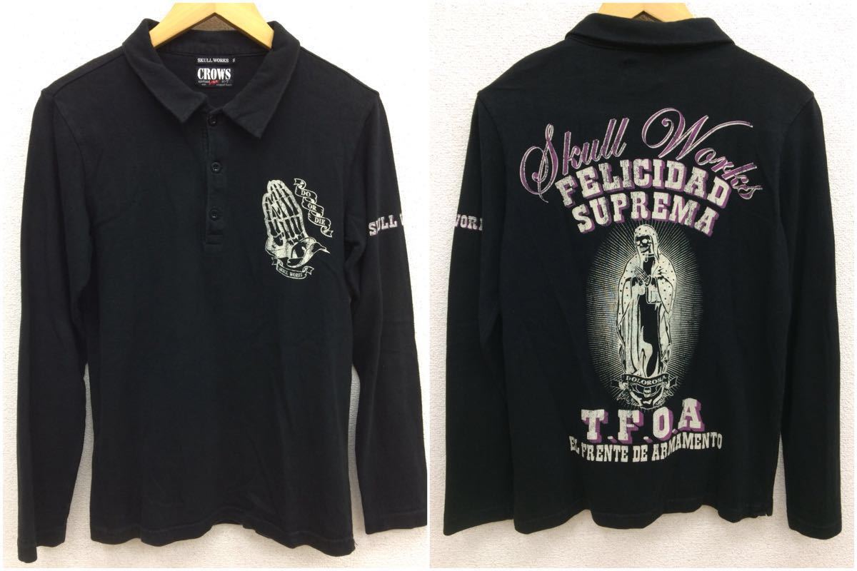 ☆SKULL WORKS×CROWS WORST スカルワークス×クローズ ワースト T.F.O.A 