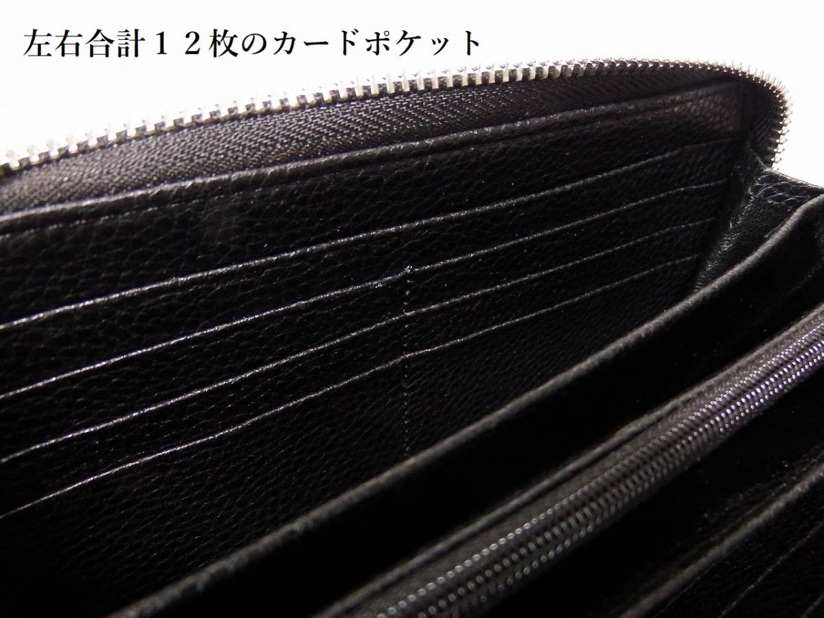 新品 値下げ交渉可能！ アーティスティックデザイン パイソンレザー 