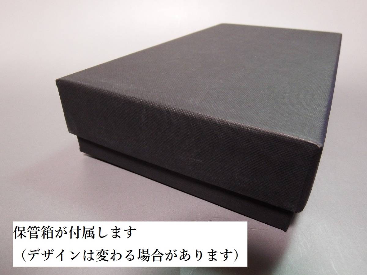 新品 値下げ交渉可能！ アーティスティックデザイン パイソンレザー 
