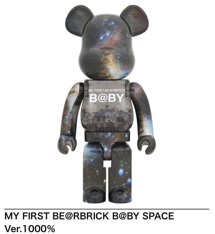 MY FIRST BE@RBRICK B@BY MATT BLACK Ver. 1000％ | MEDICOM TOY