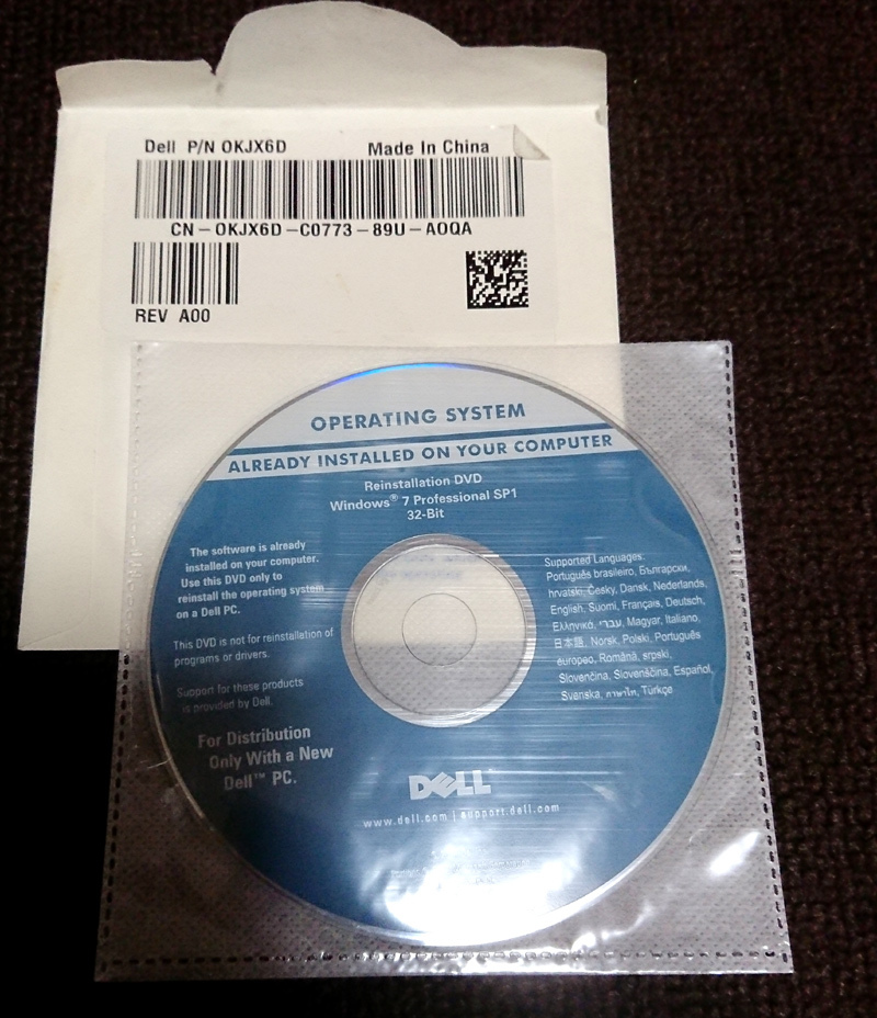 【激安!!】DELL OSインストール用 Windows7 Professional 32ビット （ライセンス未確認）_1