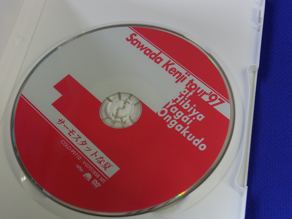 Sawada DVD Kenji ミュージック concert tour ZuzuSongs 沢田研二