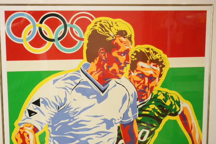 02BAL ヒロ ヤマガタ 作 ＜アトランタオリンピック サッカー＞ 18/50  