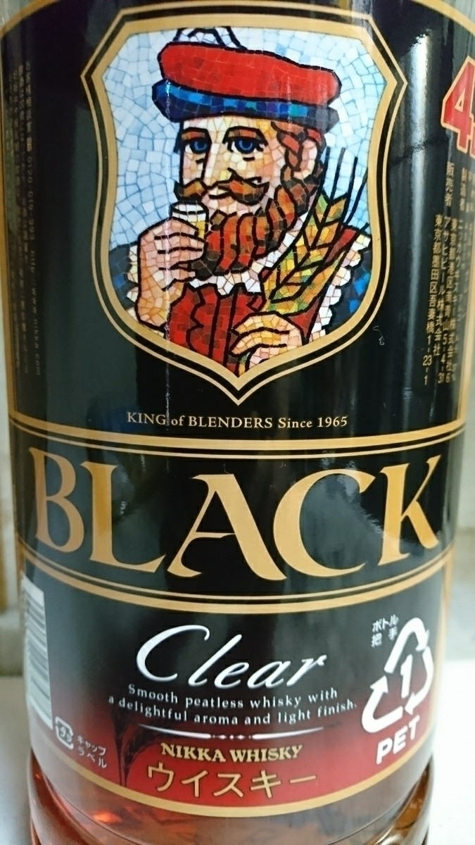 ブラックニッカ クリア 0 4L 4本セット ニッカ 4本まで1梱包 公式通販