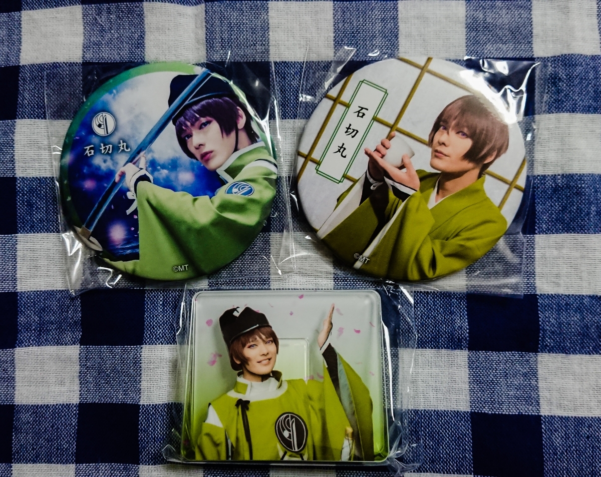 ミュージカル 刀剣乱舞 刀ミュ 阿津賀志山異聞18 巴里 石切丸 崎山つばさ 缶バッジ アクリルメモスタンド タレントグッズ 売買されたオークション情報 Yahooの商品情報をアーカイブ公開 オークファン Aucfan Com