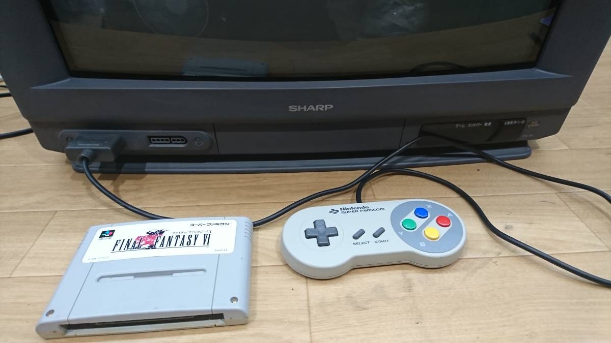 SHARP シャープ スーパーファミコン内蔵テレビ 21G-SF1 【公式通販】