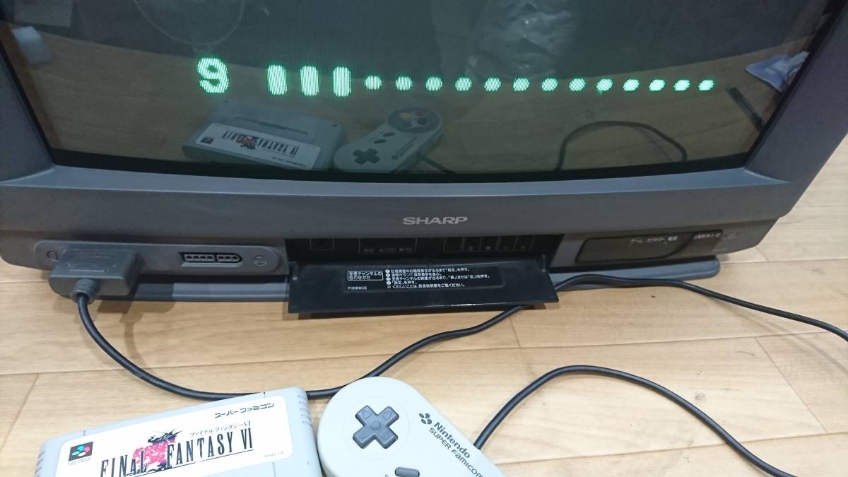SHARP シャープ スーパーファミコン内蔵テレビ 21G-SF1 【公式通販】
