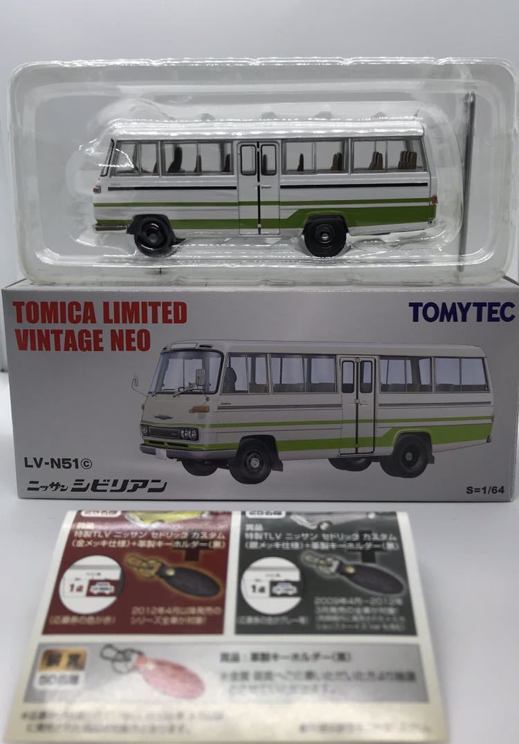 3200)トミカ 青箱 日本製 タイレル P34 フォード