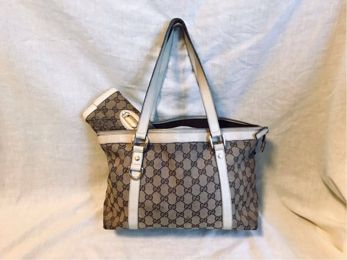 20万相当！まとめセット売り】 正規品【GUCCI（グッチ）トート  