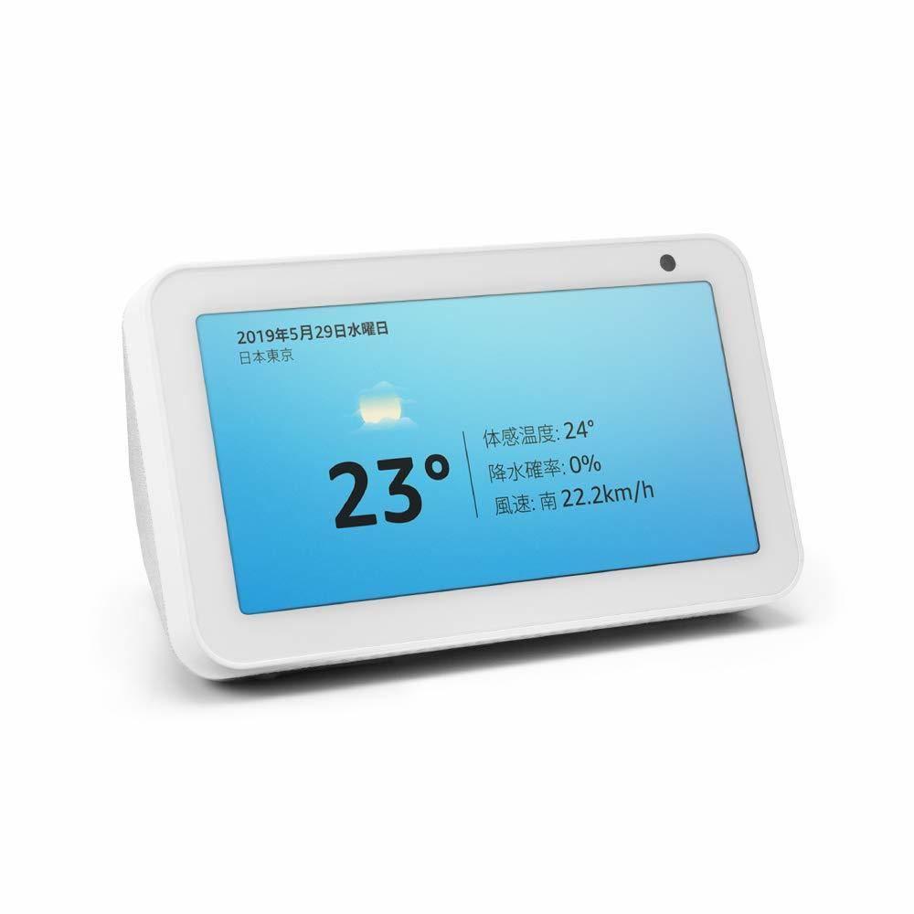 【新品未開封】 Echo Show 5 エコーショー5 　スクリーン付きスマートスピーカー with Alexa グレー