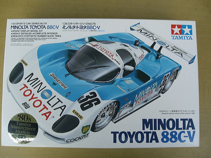 1⁄24 88C-V ミノルタ タミヤ トヨタ Toyota | Tamiya MINOLTA Minolta