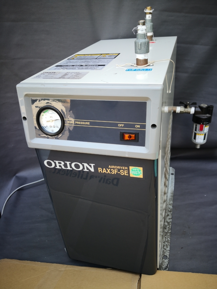  ORION オリオン エアードライヤー RAX3F-SE AC100V 高温入気対応タイプ 説明書付き(コンプレッサー)｜売買されたオークション情報、yahooの商品情報をアーカイブ公開 - オークファン コンプレッサー