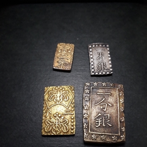 大得価，100%新品 一分銀 一朱銀 二分銀 二分金 二朱金 まとめ売り