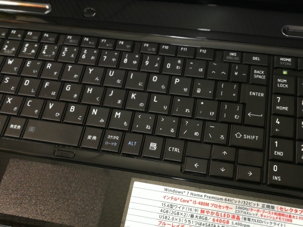 新品SSD搭載 ☆最新Windows10☆so ブルーレイ 即決/COREi5/4GB