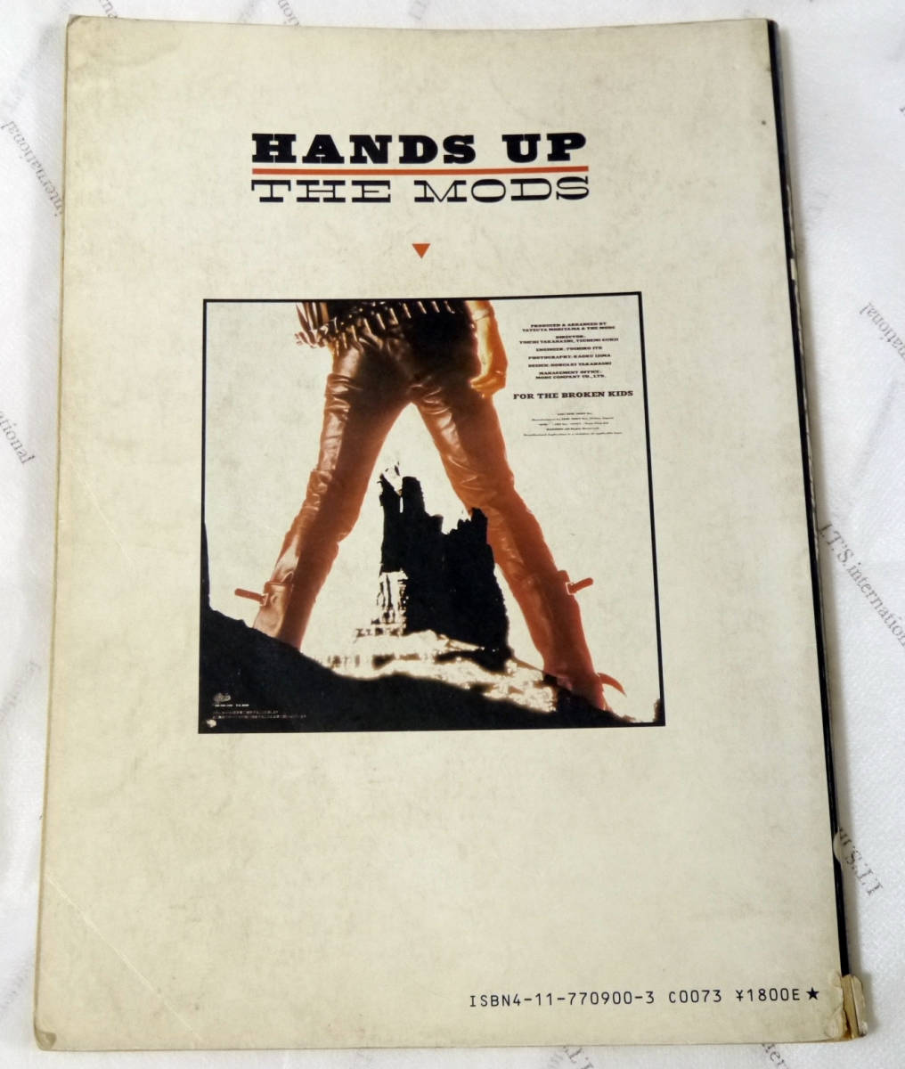THE MODS　ザ・モッズ　HANDS UP バンドスコア　楽譜 THE MODS HANDS UP THE MODS バンドスコア 楽譜 ハンズ アップ ザ