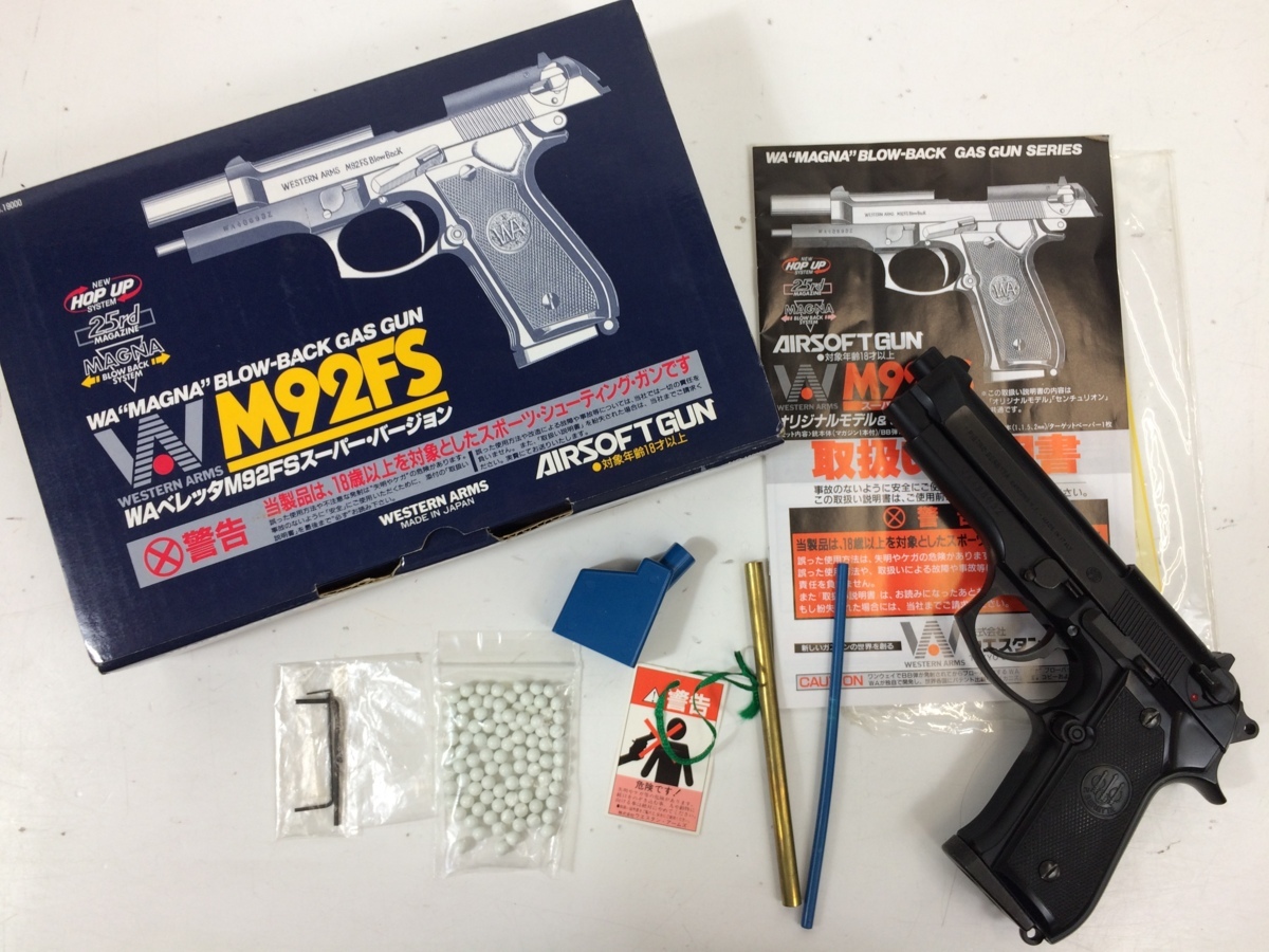 セール公式店 WESTERN ARMS ウエスタンアームズ ベレッタ M92FS