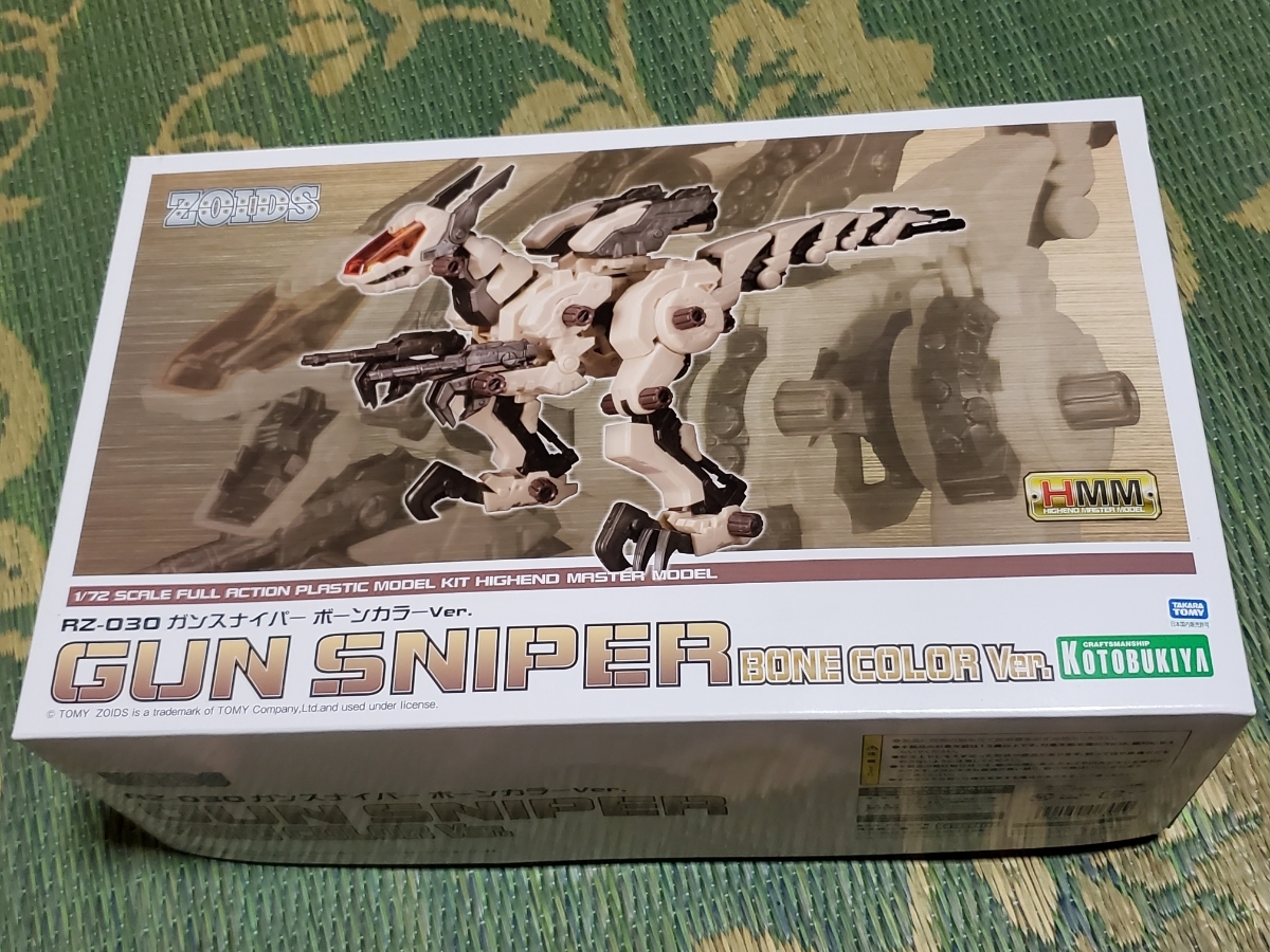 恐竜博 2019 ZOIDS ゾイド 「HMM RZ-030 ガンスナイパー ボーンカラー