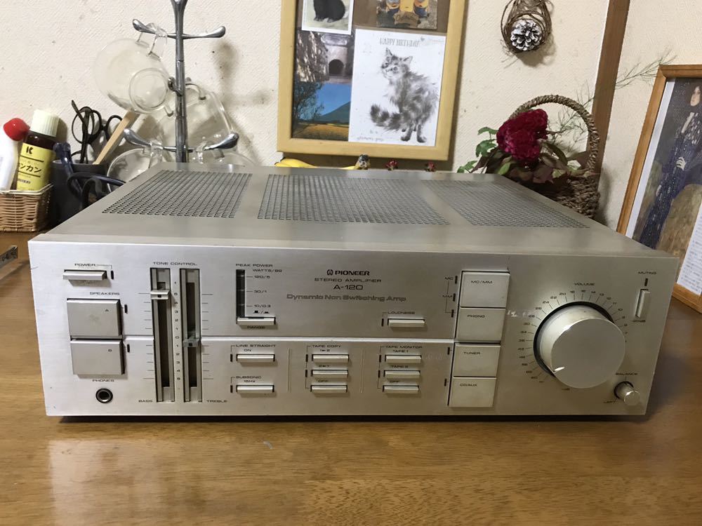 PIONEER パイオニア ステレオアンプ A-120 Pioneer 【公式通販】 PIONEER パイオニア ステレオアンプ A-120 Pioneer 【公式通販】