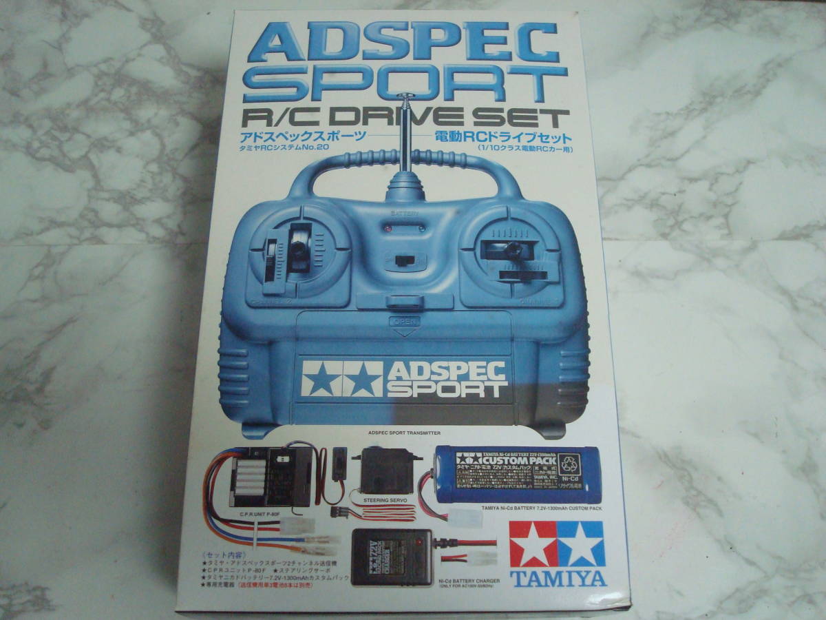 タミヤ アドスペックスポーツ 電動RCドライブセット ロフト 電動RC