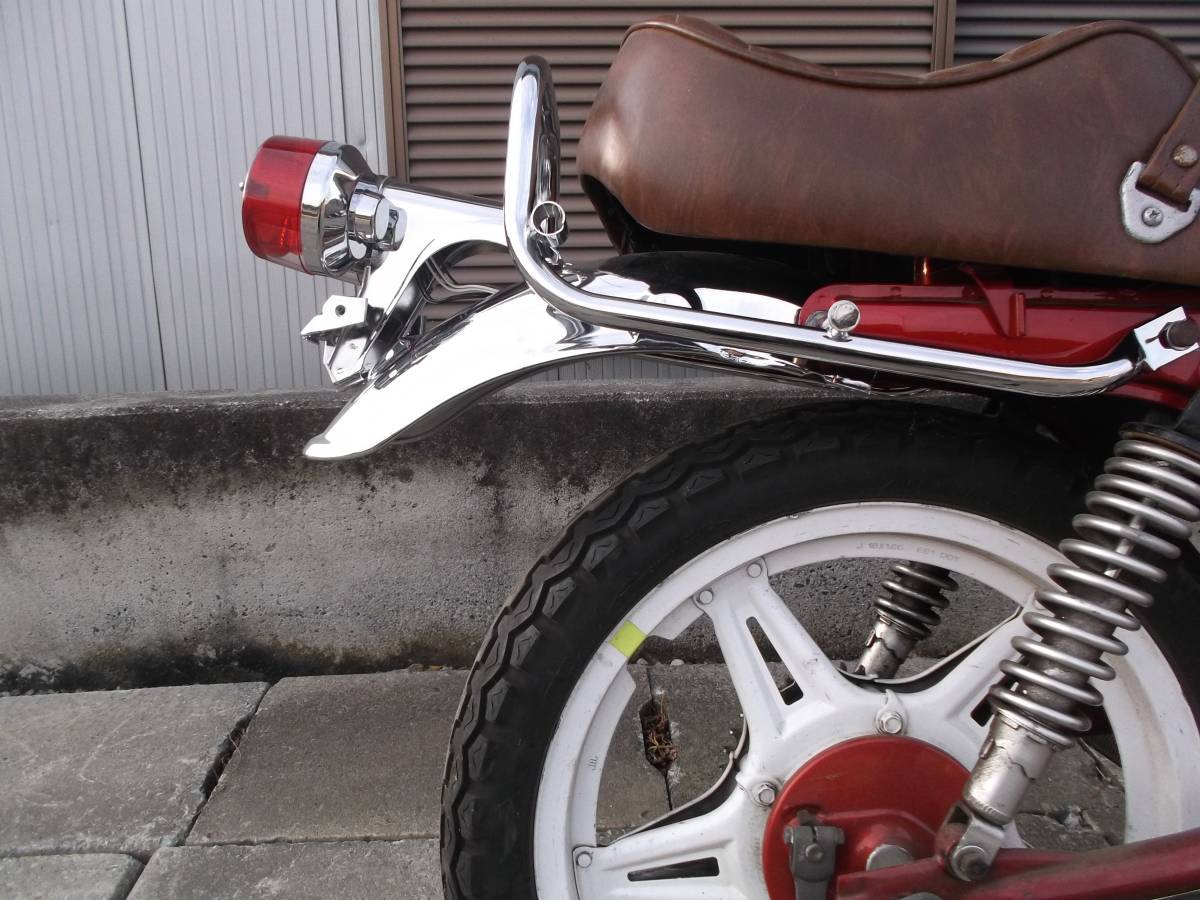 ホンダ CB250 ホーク Ⅱ バブ ケツ上げ リアASSY GT380 