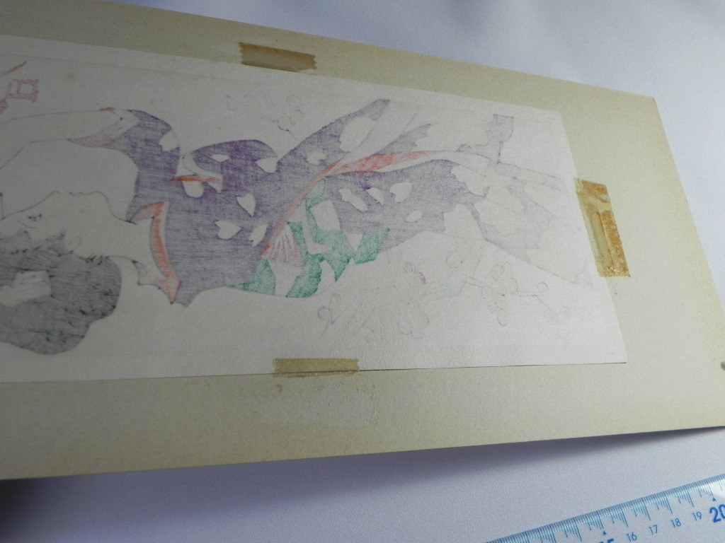 竹久夢二木版画加藤版画研究所発行美人画唐船屋葉書版画浮世絵版画