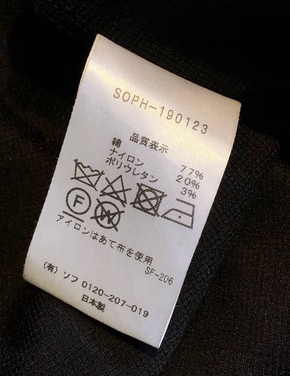 1円スタート！ キムタク着 超希少☆ WTAPS 14AW コーデュロイ