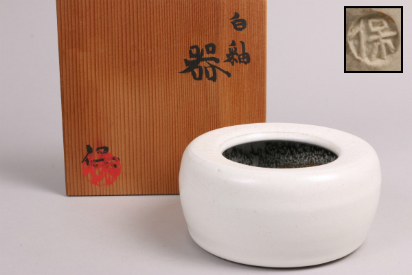  新 清水保孝 白磁 器 共箱(その他)｜売買されたオークション情報、yahooの商品情報をアーカイブ公開 - オークファン 陶磁一般