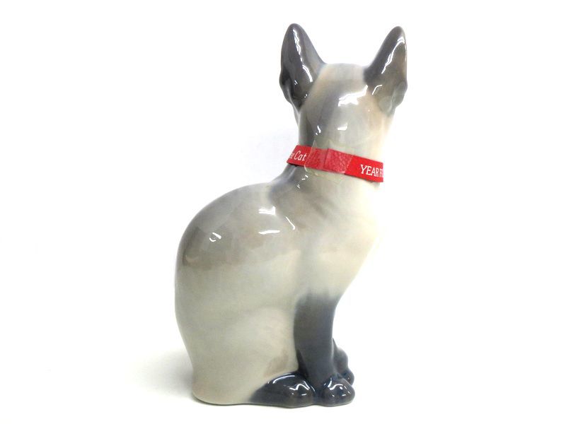 希少ロイヤルコペンハーゲン フィギュリン 鳥 置物 美品 - メルカリ