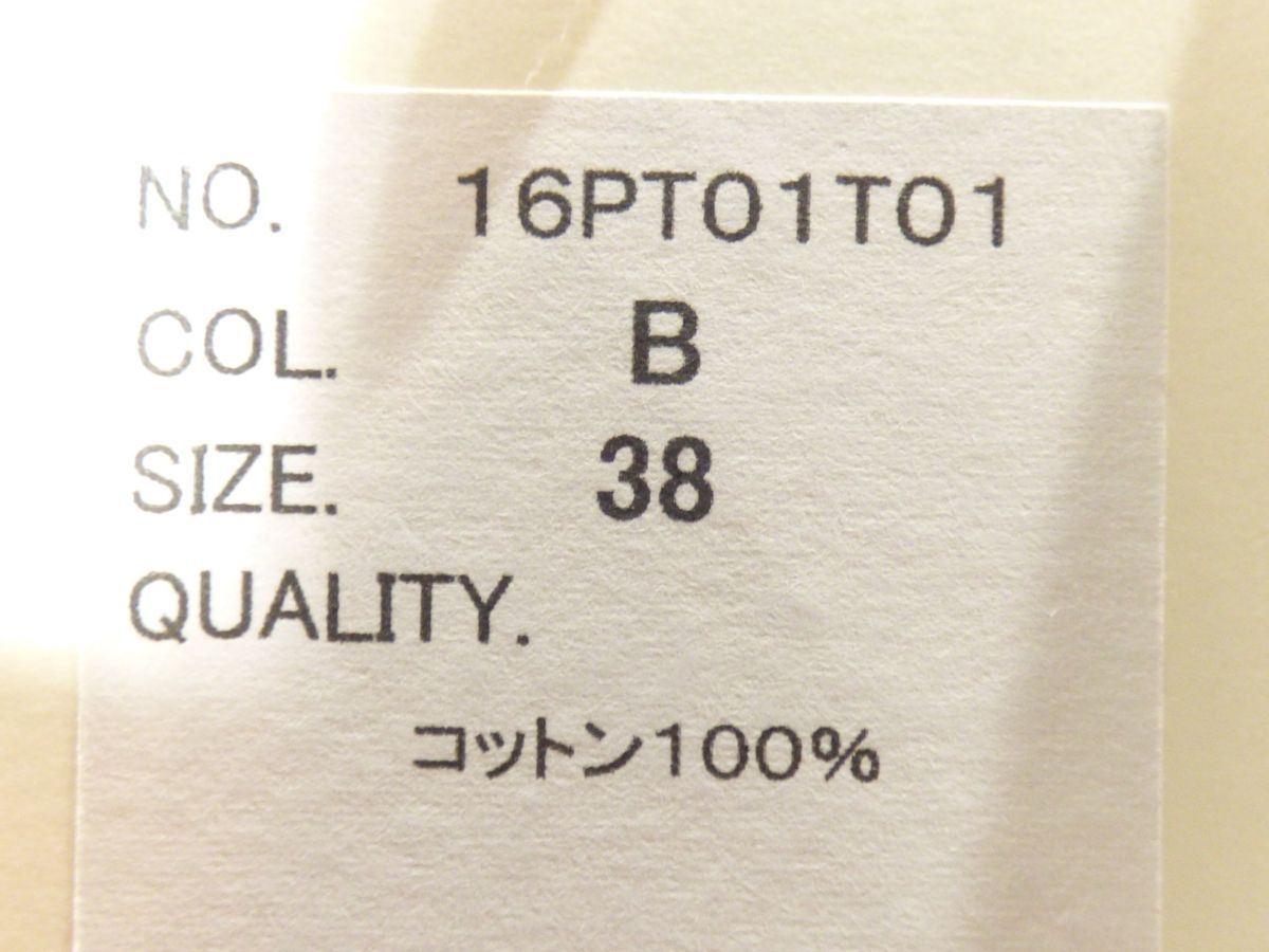 LPレコード 全100枚組 世界クラシック ボックスセット 希少 クラシックCD大量処分｜引越・遺品整理・終活も対応｜無料査定 クラシックのLPレコード高価買取はエコストアレコードへ！ 古いレコードの4つの処分方法！大量の場合は？売って現金化もできる レコード | ズバリ！現在の国内盤クラシックレコードの相場をご説明！ r&frasl;vinyl レコード買取専門店公式セタガヤレコードセンター まだレコードには早いと思う。 クラシックレコードの中古が安い！激安で譲ります・無料であげます レコード買取どこがいい？レコード買取専門店を徹底比較！レコード買取