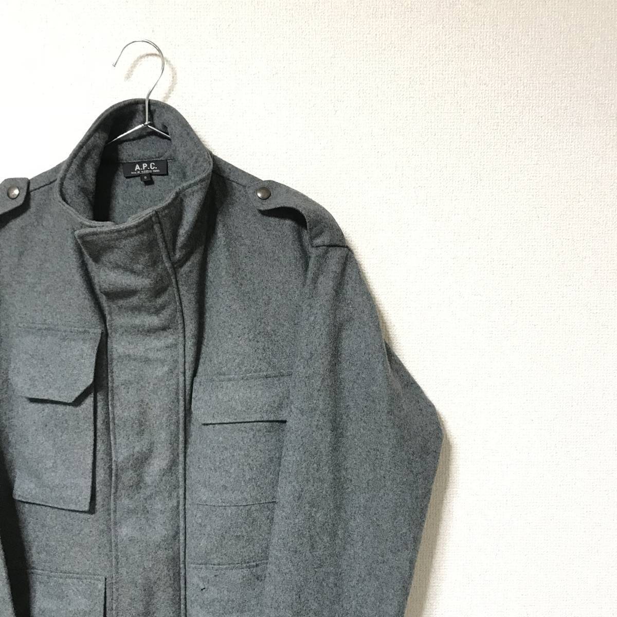 訳アリ フランス製★A.P.C. アーペーセー★ウール ミリタリーコート riri M-65 ジャケット ブルゾン ジップアップ グレー size S アーペーセー A.P.C. マフラー ｜A.P.C. | アーペーセー日本公式オンライン