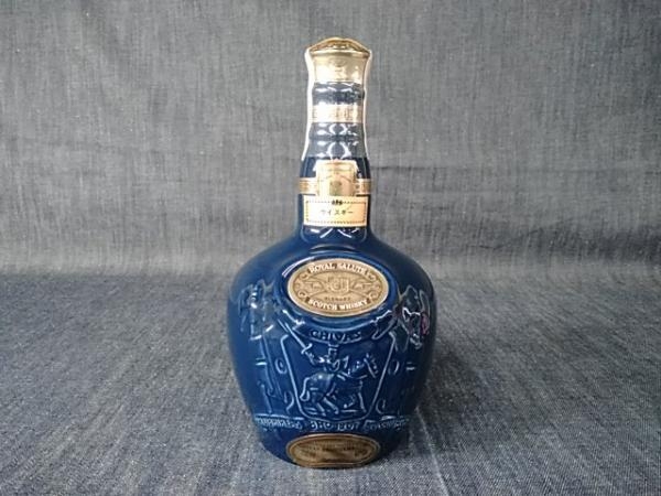カミュ - エクストラ ロングネック コニャック 70cl 未開栓CAMUS 700ml
