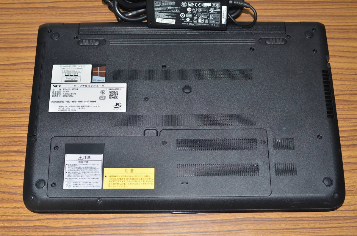 最新Windows10+office NEC LS150/S Celeron 2957U/4GB/WEBカメラ/USB3