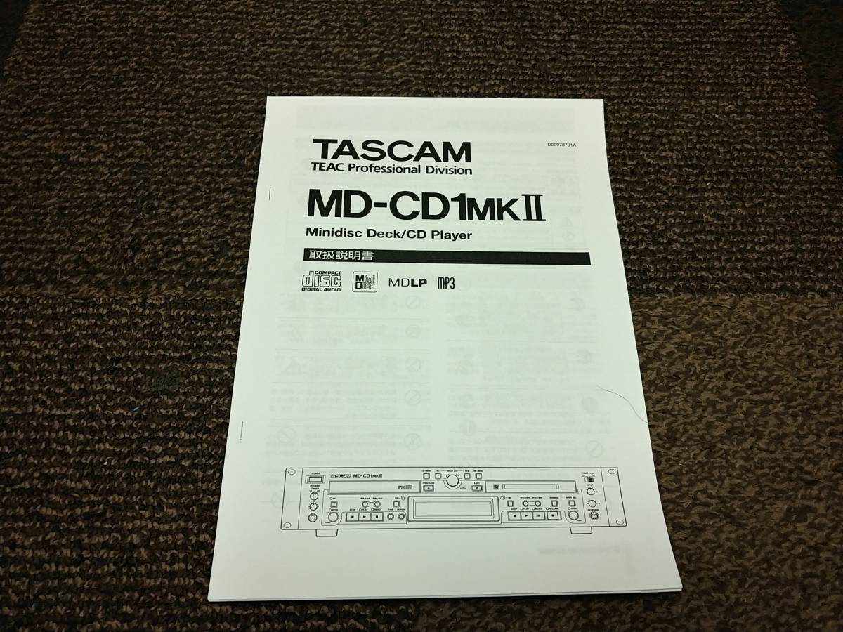 TASCAM CDデッキ MD-CD1MK2 美品TASCAM - MD-CD1MKⅡ Player MD