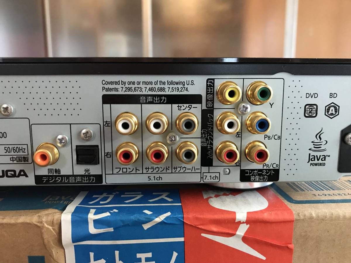 panasonic パナソニック ブルーレイディスクプレーヤー DMP-BDT900-k プレミアムモデル 2010年製 (動作OK!美品)