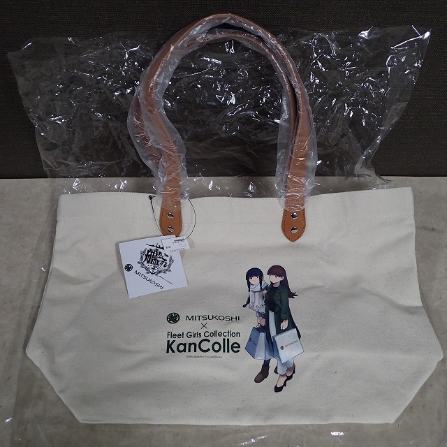 未使用 艦隊これくしょん 艦これ×三越コラボ レザーハンドルトート 