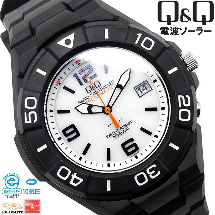 CITIZEN シチズン 1円 エコドライブ エクシード Yahoo!オークション 