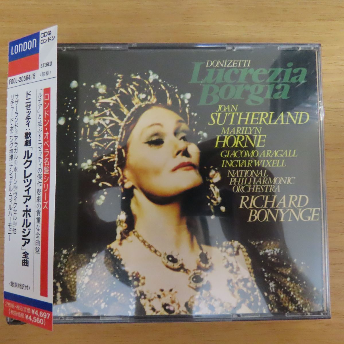 ルチアーノ・パヴァロッティ ⁄ : [DVD] [初回限定盤] [UHQCD][CD 
