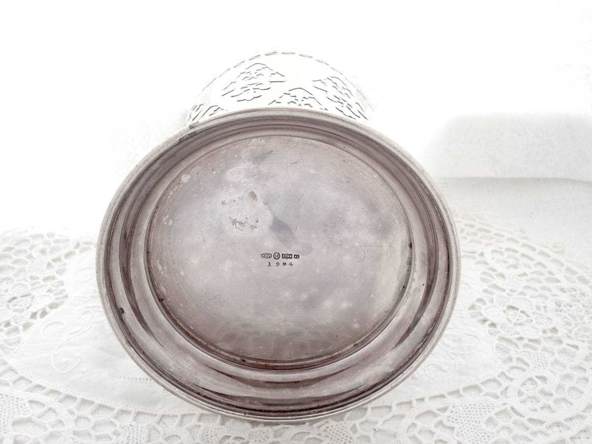 WILLIAM & by Shirtcliffe Vintage Silver Tea Silver-plated Set the R SON, Plate rechaud, nickel Collectables