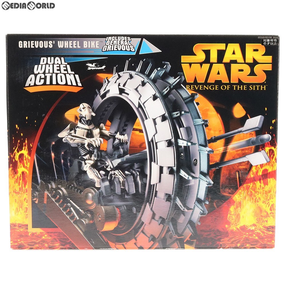 ラージ ビークル グリーバス ホイール・バイク STAR WARS(スター