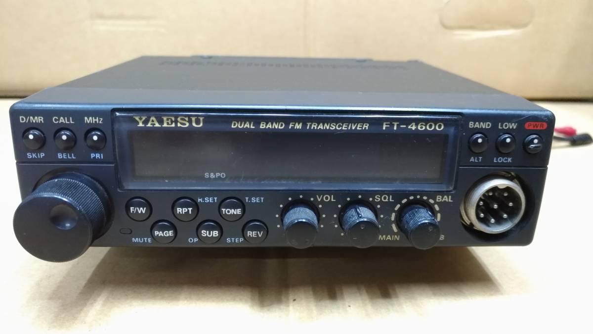 YAESU FT-4600 トランシーバー 無線機 マイク付き 中古 YAESU FT-4600