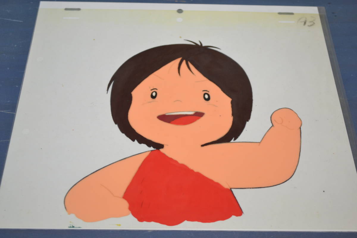 アニメ「わんぱく大昔クムクム」セル画＋直筆背景 わんぱく大昔